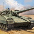 编号:09533 1/35 装甲车辆系列 俄罗斯“477工程”坦克
