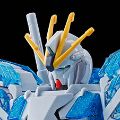 HG 机动战士高达NT NT高达 C装备 [觉醒配色]