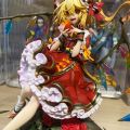 Alter 芙兰朵露