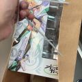 买设定集送手办系列