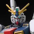 HG  机动战士高达 暮光的阿克西斯    高达AN-01 崔斯坦