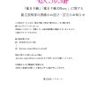 这个是说印错的具体图片
