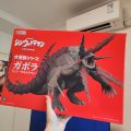 xplus加勃拉