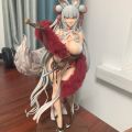 苏玖
