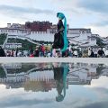 带着Miku去旅行（第二十六弹）