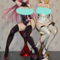 色色赛车女郎姐妹