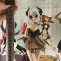 小恶魔