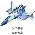 盖亚奥特曼-希格战斗机ST