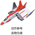 盖亚奥特曼-希格战斗机GT