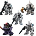 FW 高达大集结 深化版 所罗门白狼套装