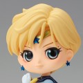 Q posket  美少女战士Cosmos 永恒水兵天王星 B款