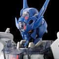 HG 1/144  亚诺克塔魔灵高达（暂译）