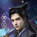 眷思量 镜玄