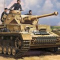 编号:84840 1/48 装甲车辆系列 德四号F2型中型坦克