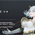 宿命回响什么时候出手办？