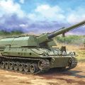 编号:63546 1/35 装甲车辆系列 美国XM2001”十字军战士”自行火炮