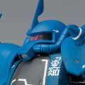 G.F.F.M.C. 机动战士高达  MS-07B 老虎