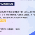 奇怪的东西