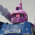 MG 机动战士Z高达 扎古加农