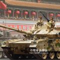 编号:84577 1/35 装甲车辆系列 中国ZTQ-15轻型坦克