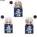 鬼灭之刃趴趴人偶 -宇髓！宇髓！宇髓！-