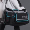 初音未来-mikutravel系列背包 健身包