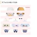 与天使的单间生活（单间，光照尚好，附带天使。）  可爱毛绒玩偶（暂译）