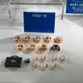 wf北京海洋堂超电磁炮