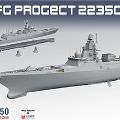 No.6009 俄罗斯 22350型 护卫舰