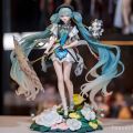 初音未来 未来有你2021