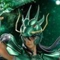 圣斗士星矢 天龙座 紫龙