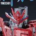 YW2301 超合金舰神 神农 辽宁号航空母舰
