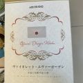 这GK到了就当水hopi经验了