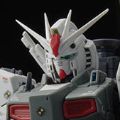 RG 福冈高达基地限定 机动战士高达 逆袭的夏亚 Nu高达（原色版）