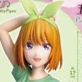 Fascinity Figure 五等分的新娘∬ 四叶 ~健身约会风~