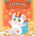 有兽焉 有求必应系列 盲盒