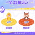 元梦之星 亚克力手机支架