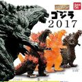 HG 哥斯拉 2017