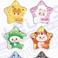 元梦之星 马口铁星形徽章