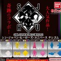 新日本英雄宇宙 橡胶扭蛋