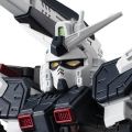 机动战士高达 MOBILE SUIT ENSEMBLE EX50 全装甲型高达（机动战士高达 雷霆宙域战线版）