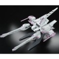 HG    1/144  流星装备