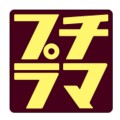掌中名场面