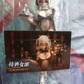 不要199也不要150只要118就能带回家