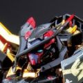 RG 机动战士高达SEED ASTRAY 异端高达金色机天（特殊涂层）