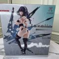 冥途武装氵