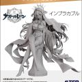 大A的修女灰模更新
