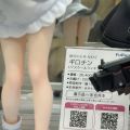 Nachoneko秋叶原现拍