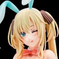 圣剑学院的魔剑使 蕾吉娜‧梅赛德斯 青色兔女郎+走光系统