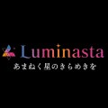 Luminasta